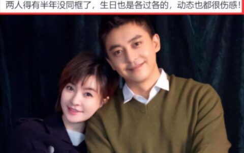 李佳航现在怎么样了（李晟李佳航6年频传婚变）